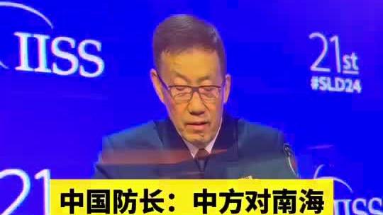 火记：范弗里特因左内收肌拉伤缺战步行者 复出时间暂不确定