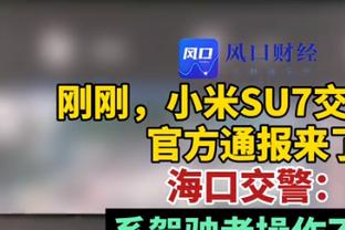 拜仁社媒祝贺勒沃库森，开头不忘写道：在连续夺得11次冠军后……